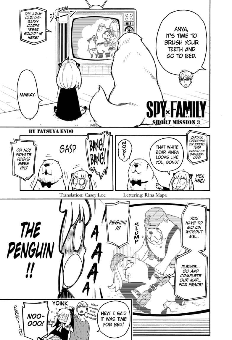 Spy X Family - Page 1