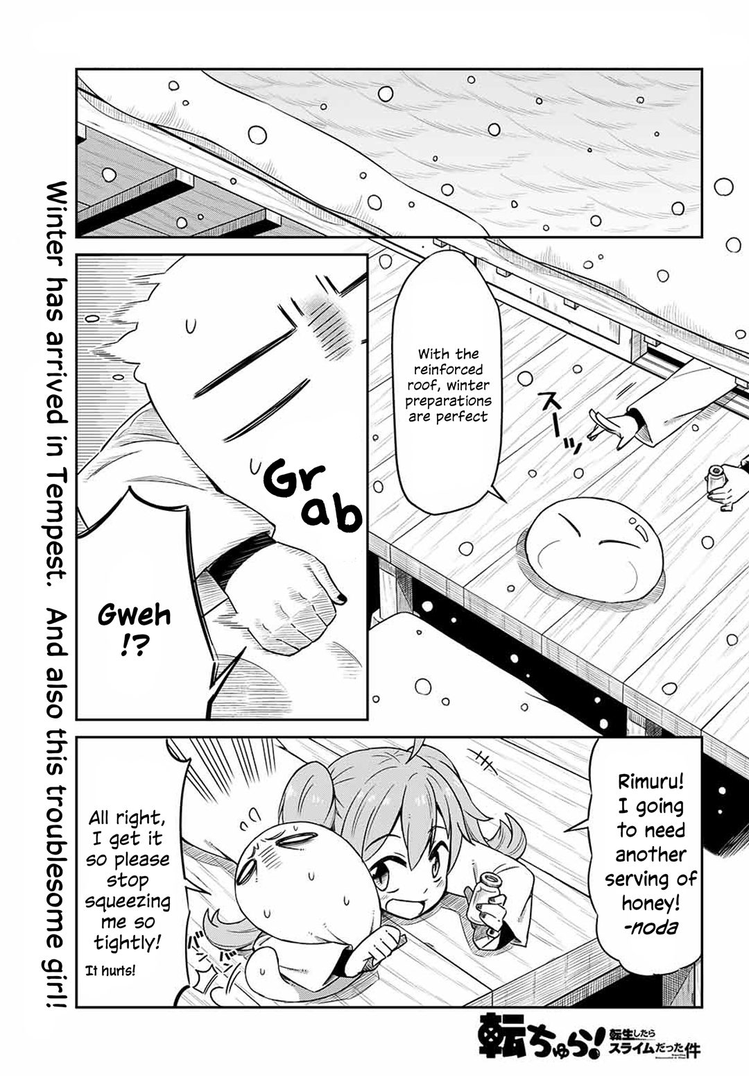 Tenchura! Tensei Shitara Slime Datta Ken - Page 1