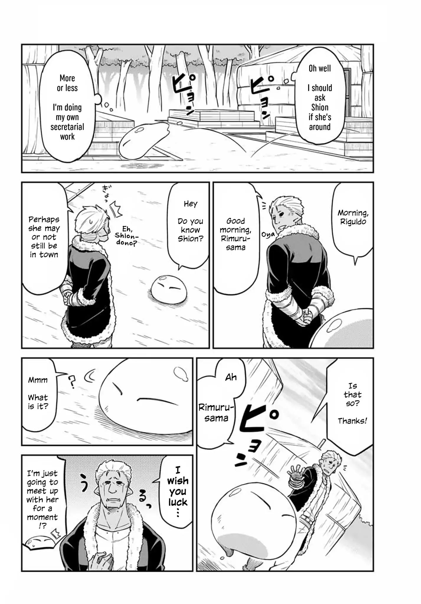 Tenchura! Tensei Shitara Slime Datta Ken - Page 2