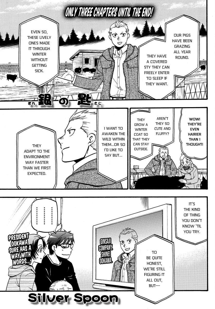 Silver Spoon - Page 3