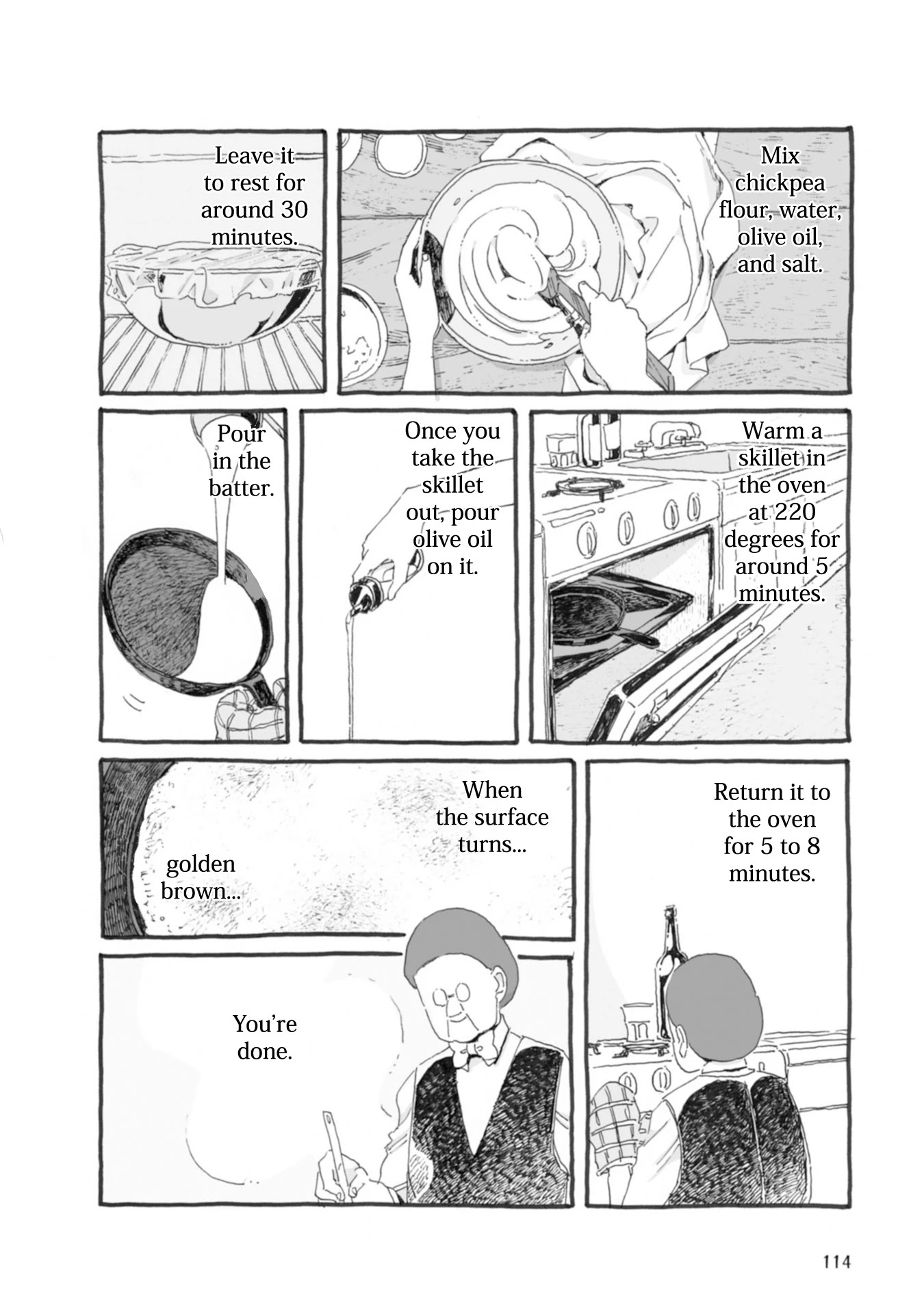 Samenai Machi No Kissaten - Page 2
