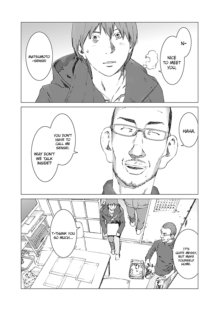 Yuugai Toshi Vol.1 Chapter 5: Tattoo Shop - Picture 3