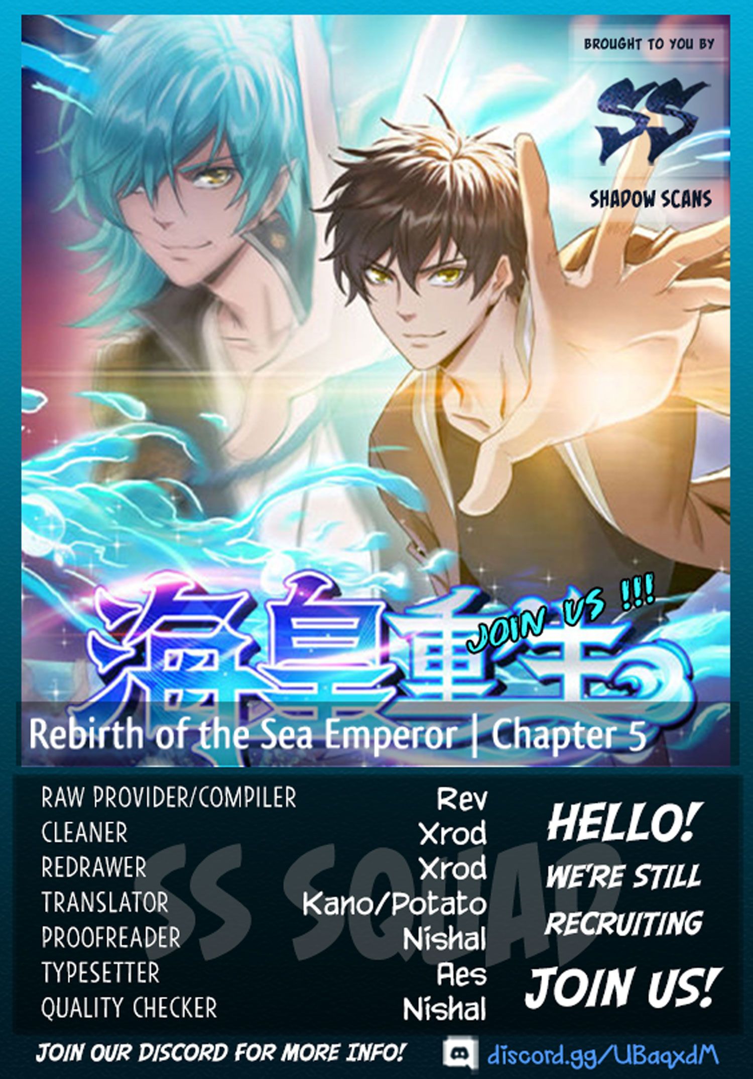 Rebirth Of The Sea Emperor Chapter 5 - Picture 1