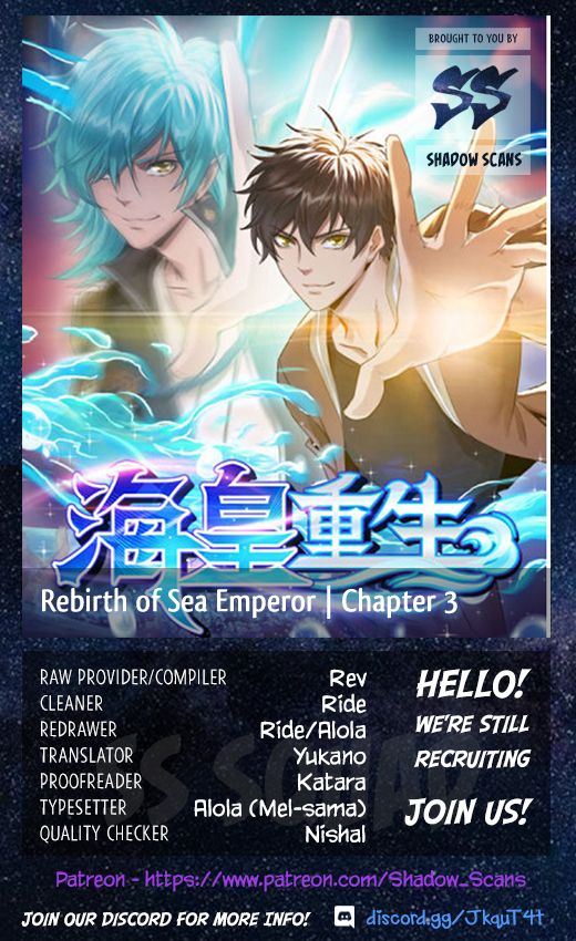 Rebirth Of The Sea Emperor Chapter 3 - Picture 1