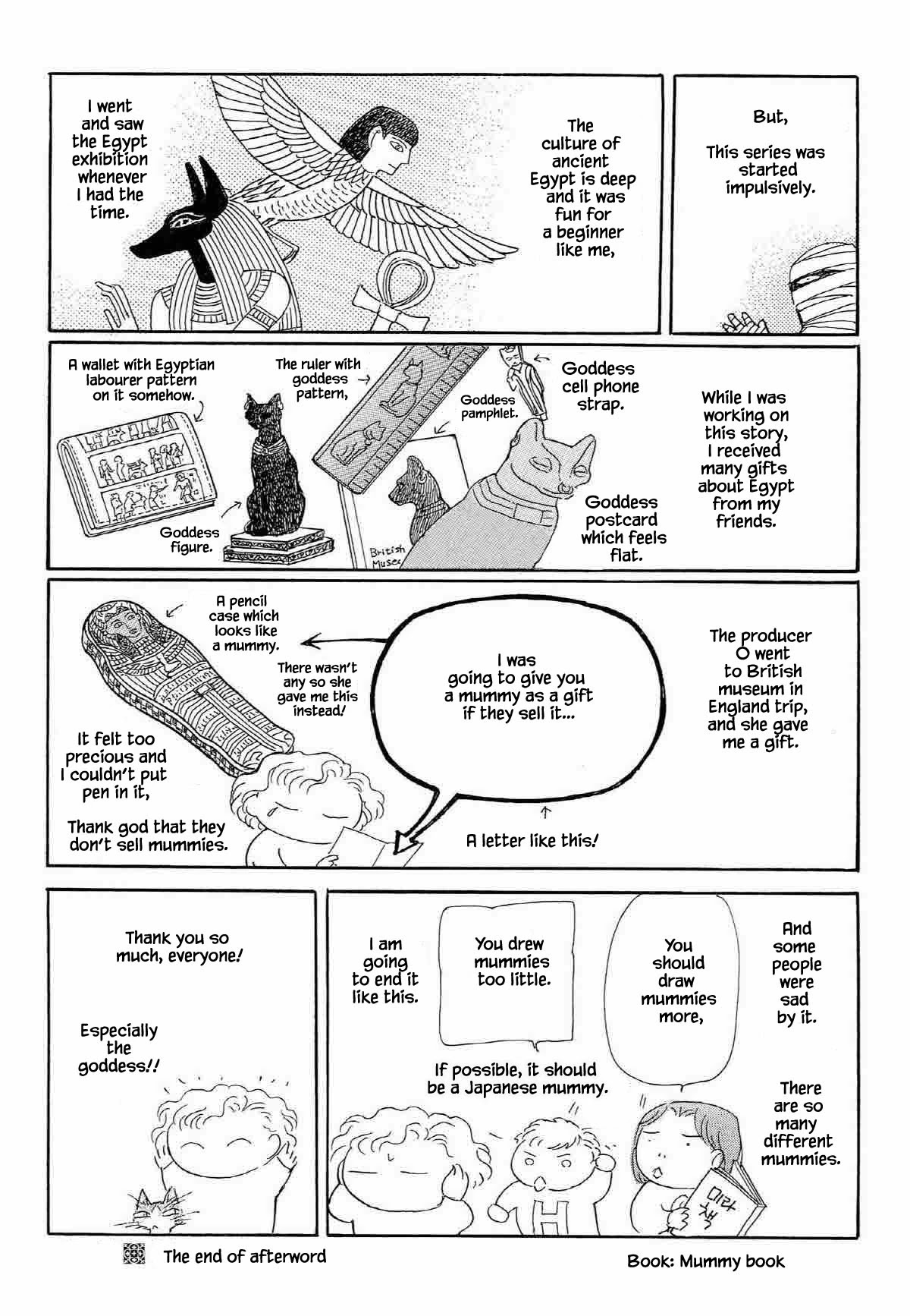 Megamisama To Watashi - Page 4