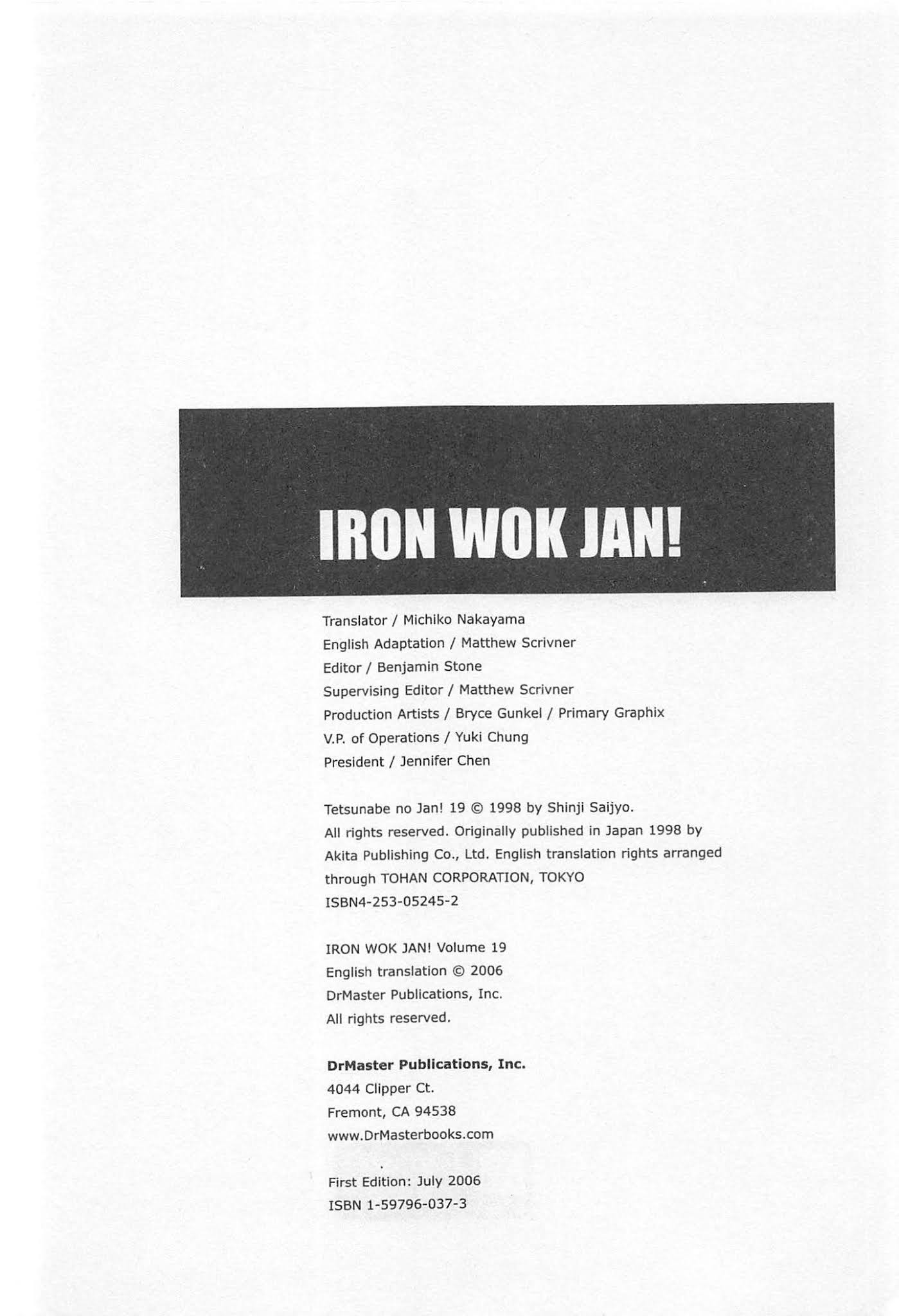 Iron Wok Jan! - Page 2