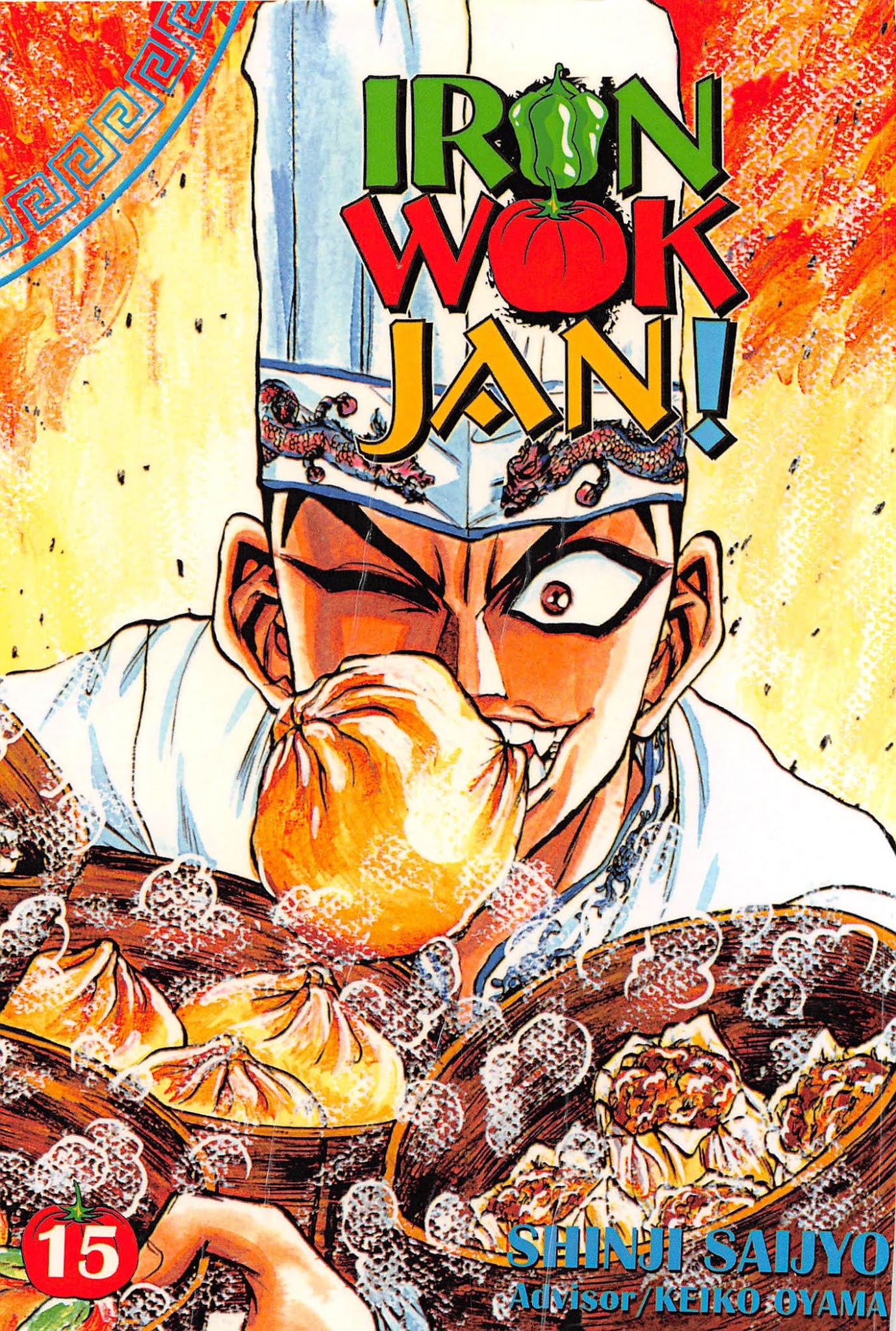 Iron Wok Jan! - Page 1