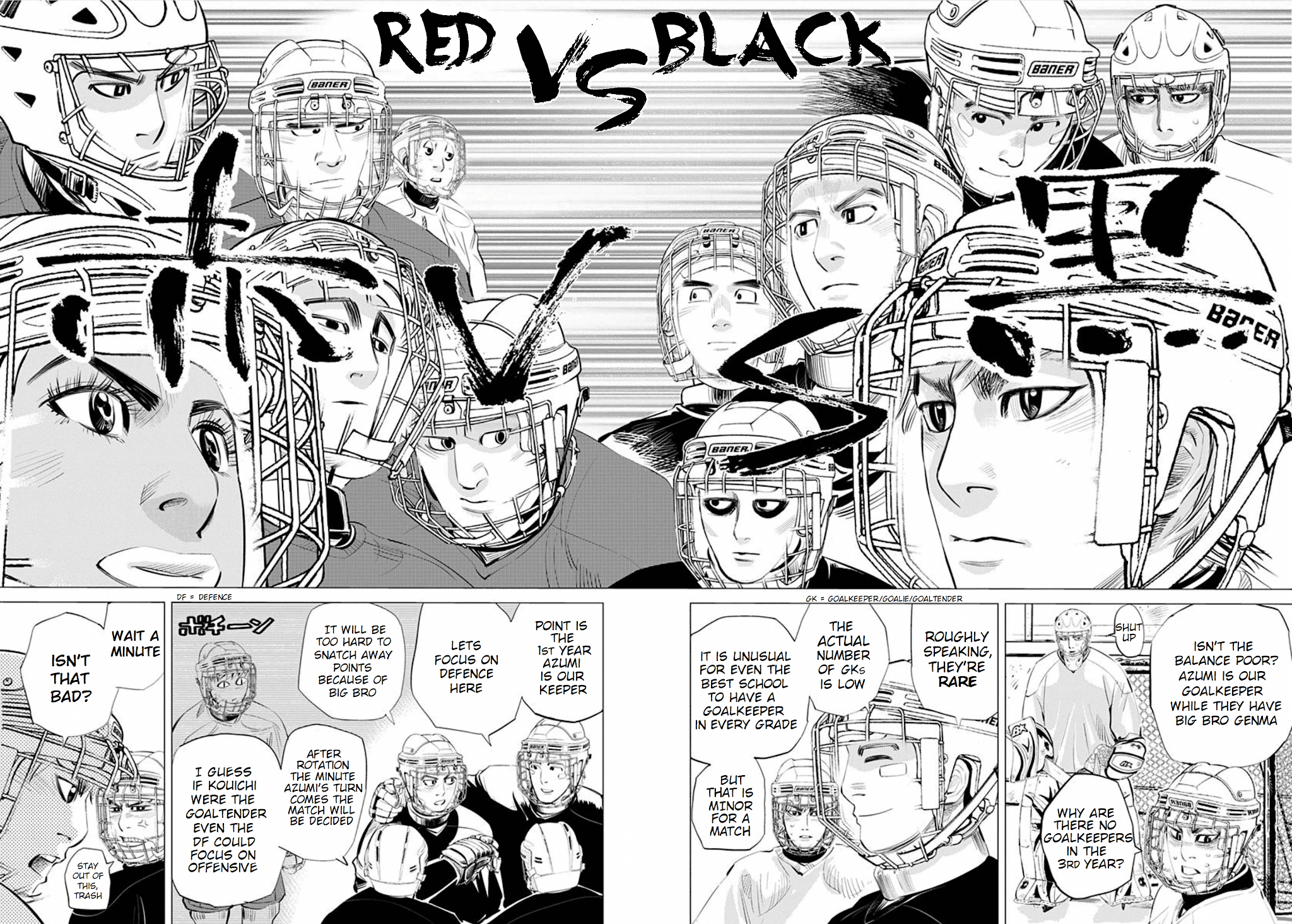 Supinamarada! Chapter 26: Skate To Fight - Picture 2