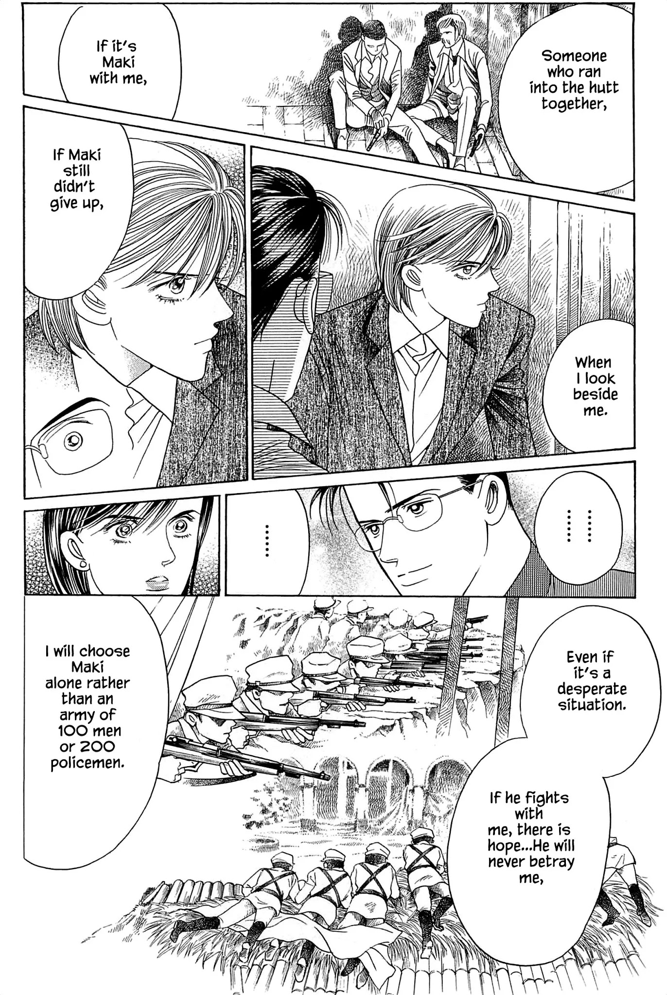 Himitsu Vol.10 Chapter 5 - Picture 2
