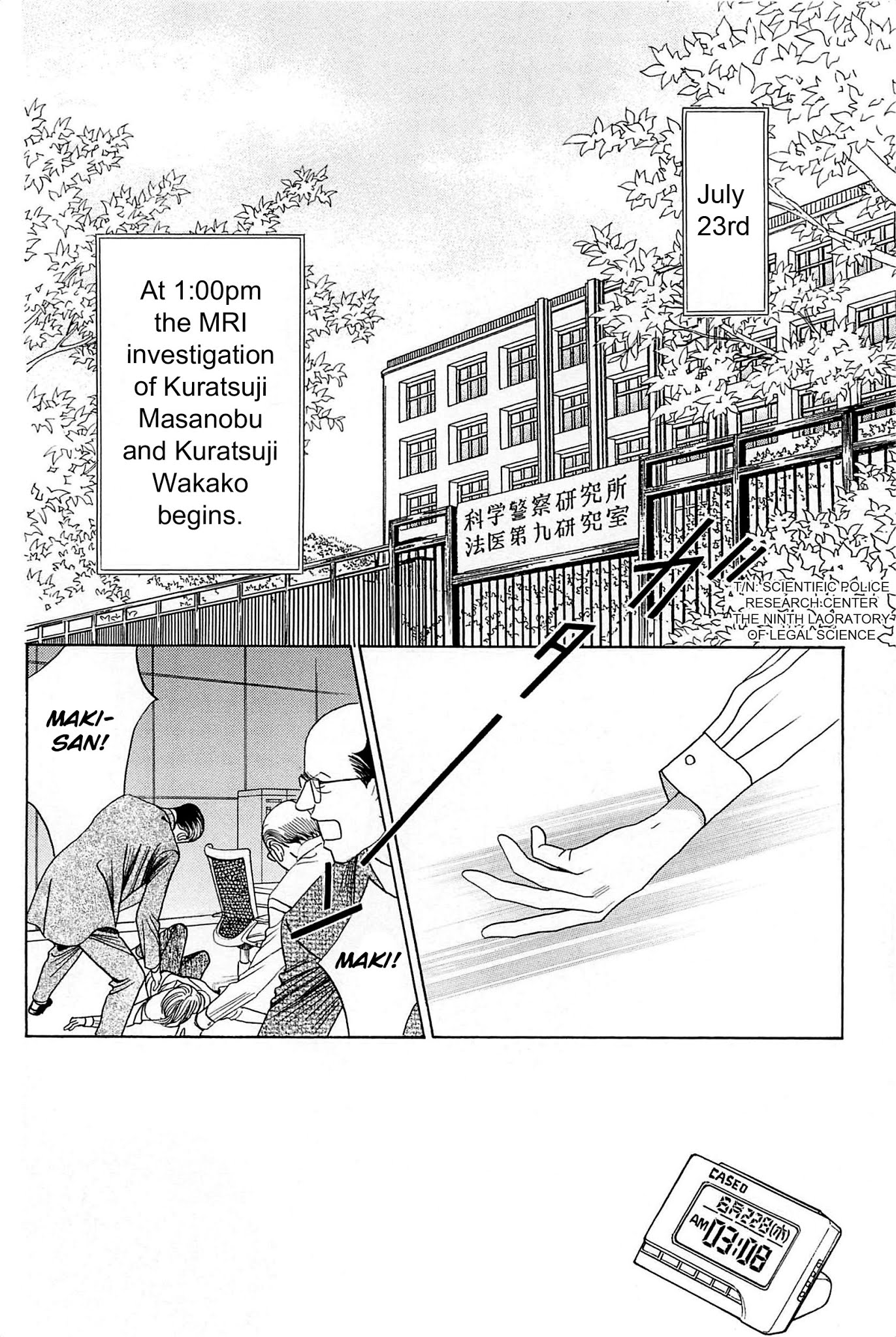 Himitsu Vol.10 Chapter 2 - Picture 1