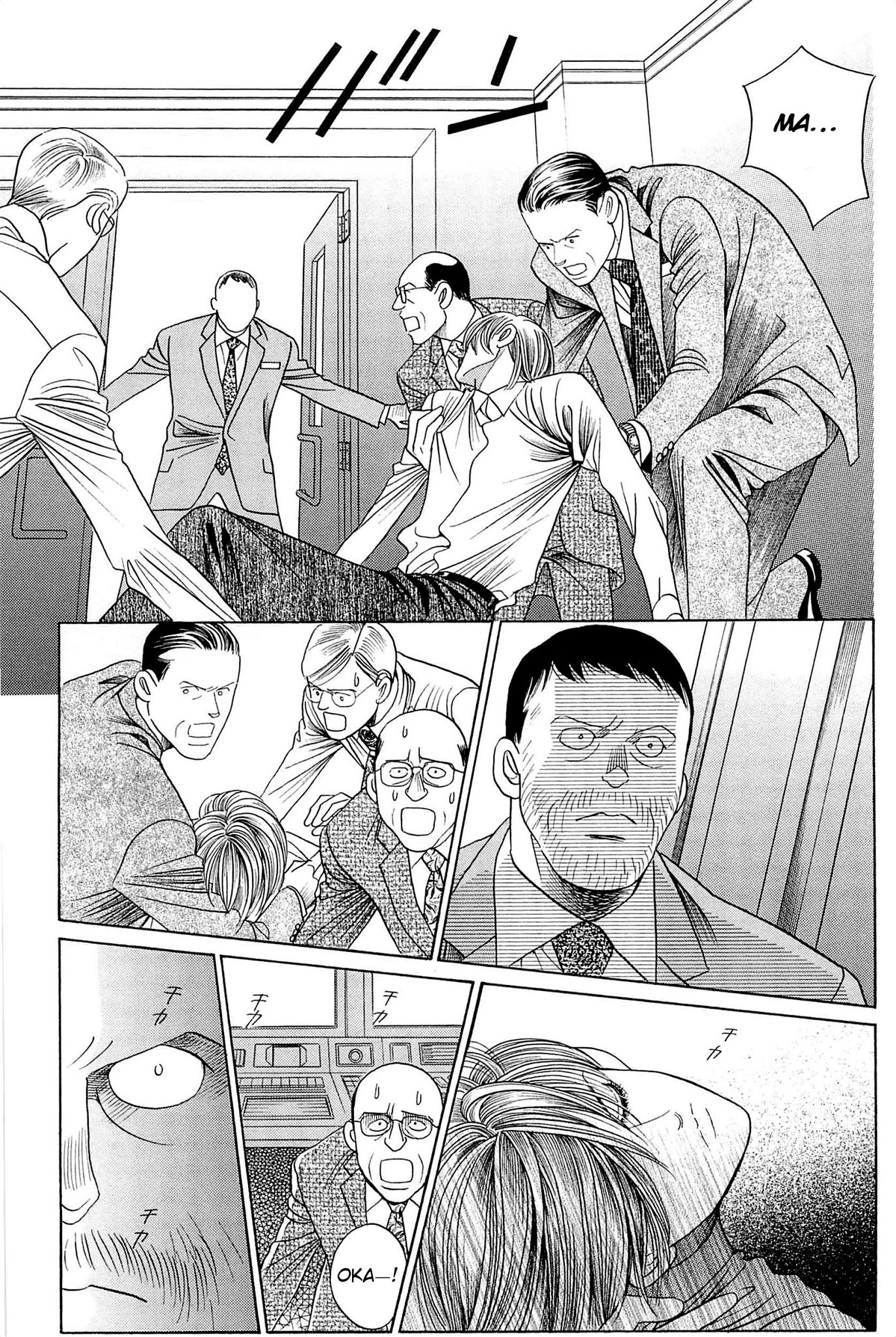 Himitsu Vol.10 Chapter 2 - Picture 2