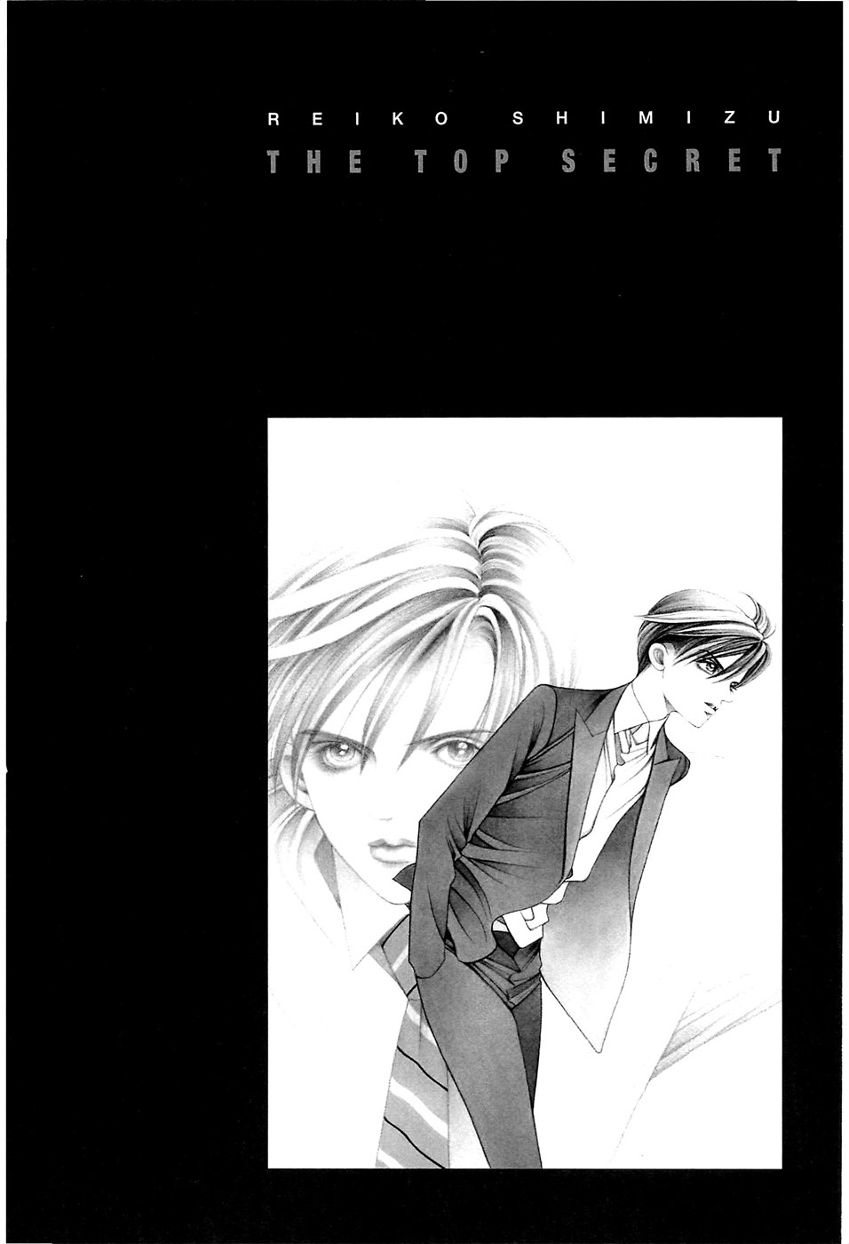 Himitsu Vol.8 Chapter 2 - Picture 1