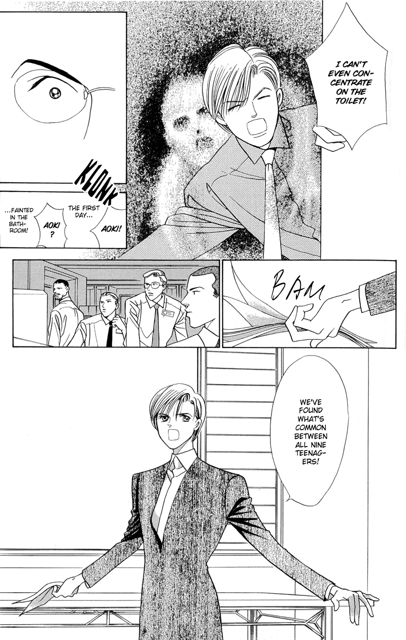 Himitsu Vol.1 Chapter 2.2 - Picture 3