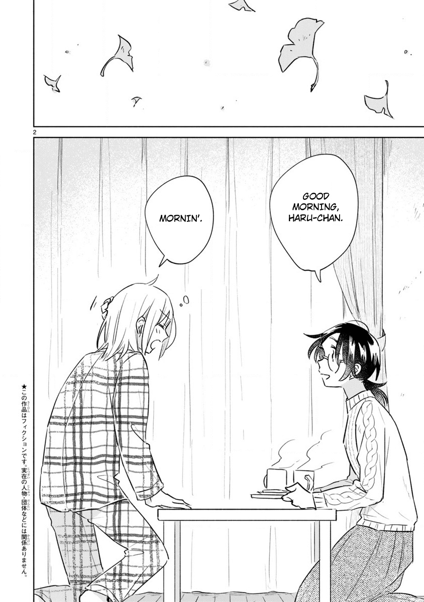 Haru And Midori Chapter 13 - Picture 2