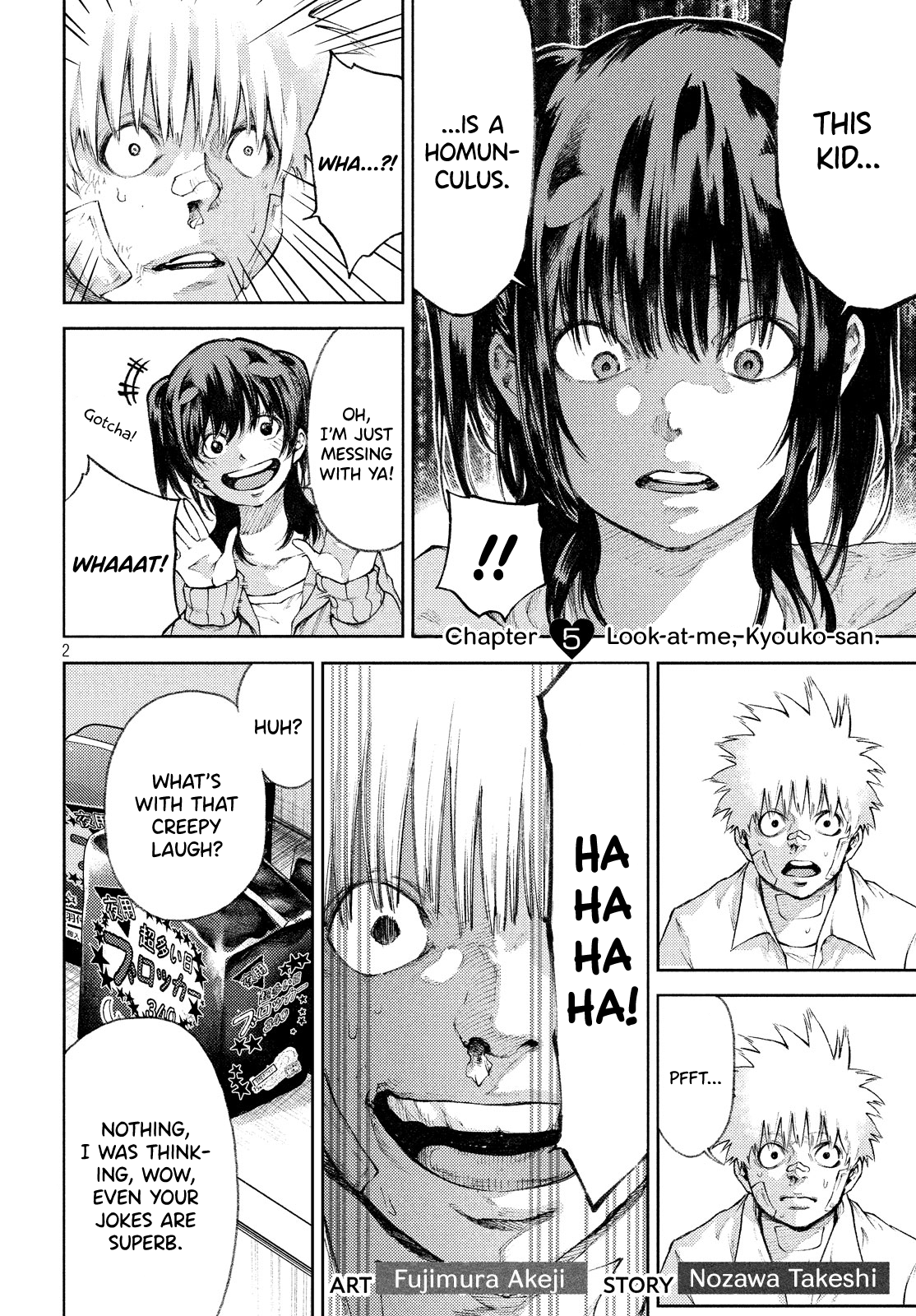 I Love You, Kyouko-San. - Page 2