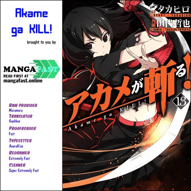 Akame Ga Kill! Chapter 73 - Picture 1
