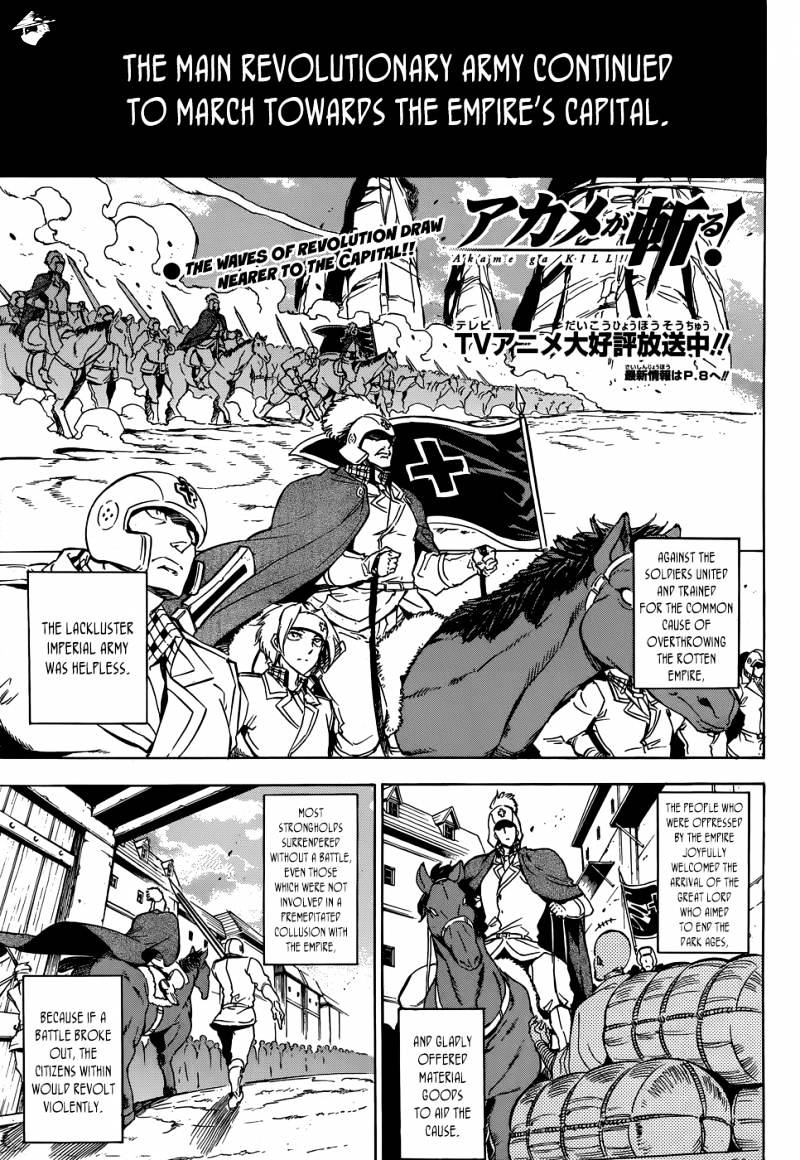 Akame Ga Kill! Chapter 53 : Kill The Adviestery - Picture 1