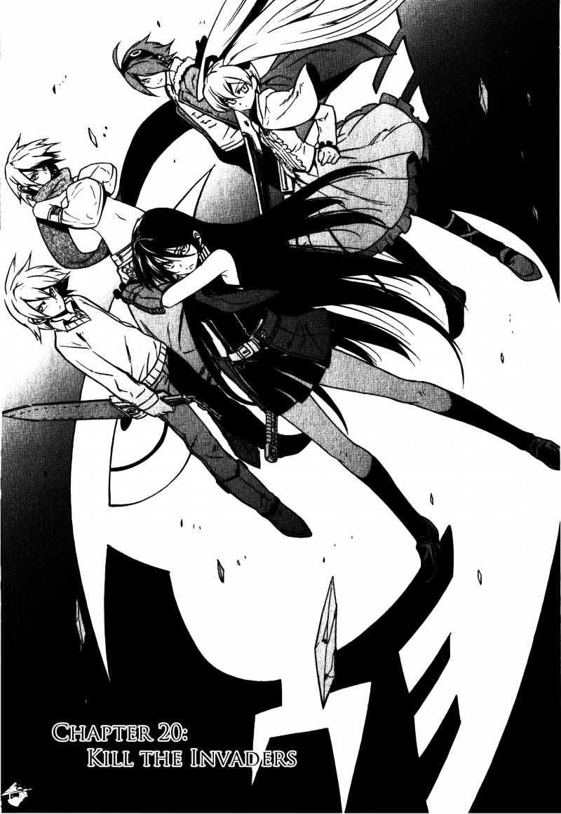Akame Ga Kill! Chapter 20 : Kill The Invaders - Picture 3