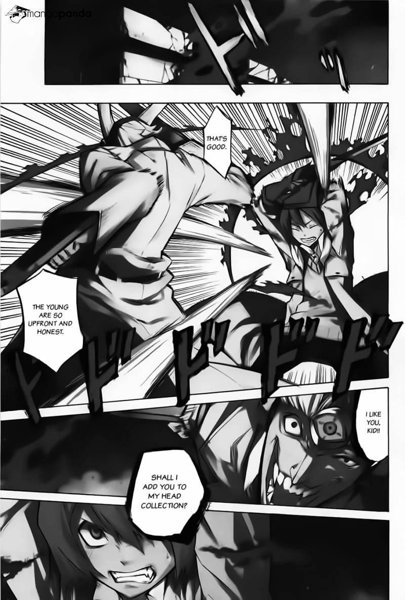 Akame Ga Kill! Chapter 6 : Kill The Teigu User - Picture 1