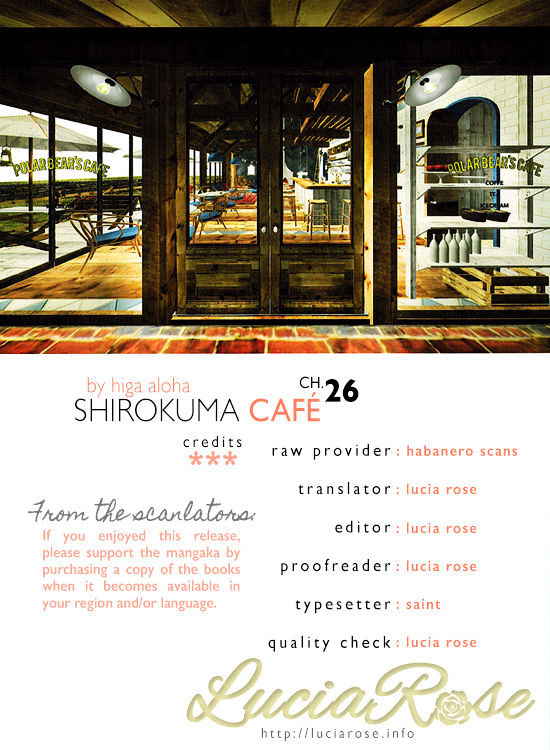 Shirokuma Cafe Chapter 26 : New Comrade 1 - Picture 1