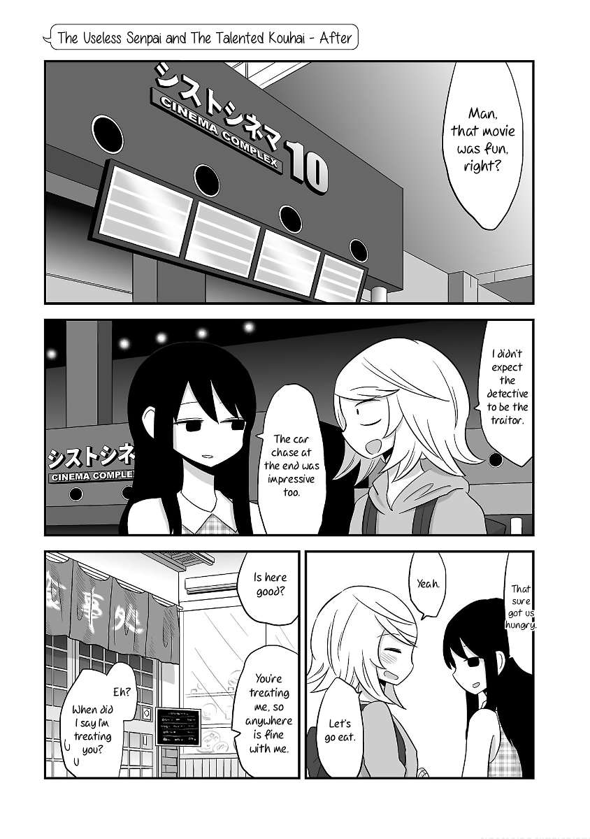 The Useless Senpai And The Talented Kouhai - Page 1