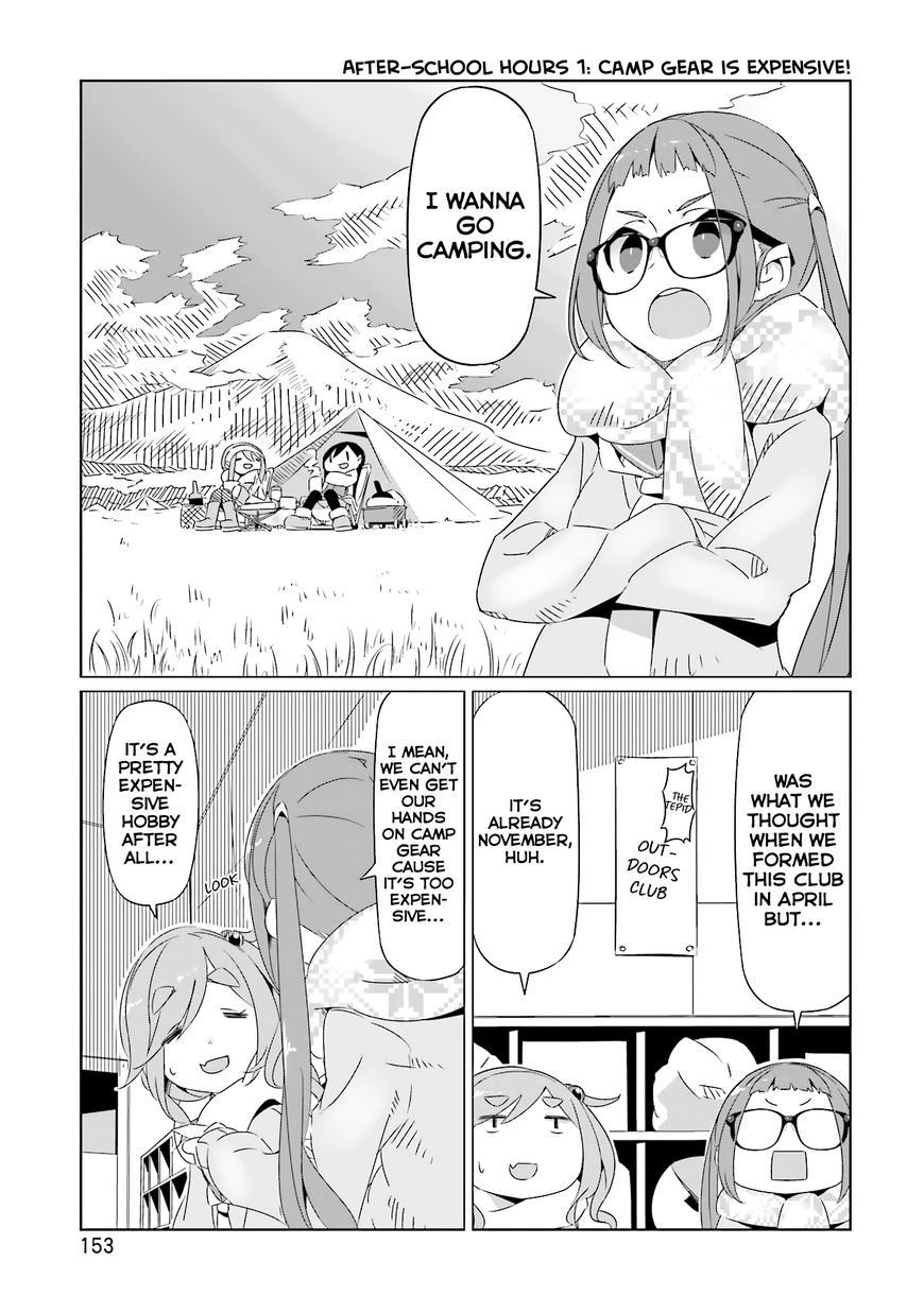 Yurucamp Chapter 18.5 : Room Camp - Picture 3