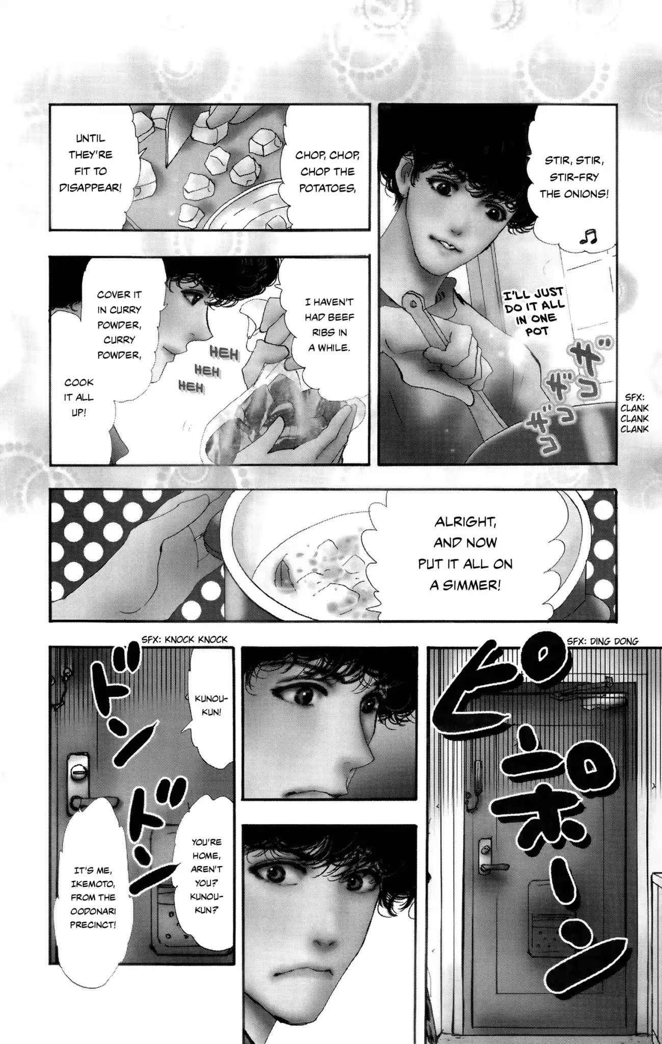 Do Not Say Mystery Vol.1 Chapter 2: Chatty Criminal (Part 1) - Picture 3