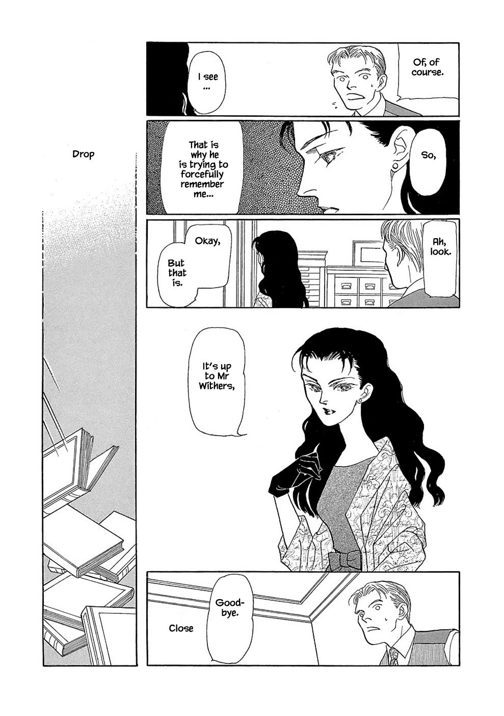 Hime No Koiwazurai - Page 2
