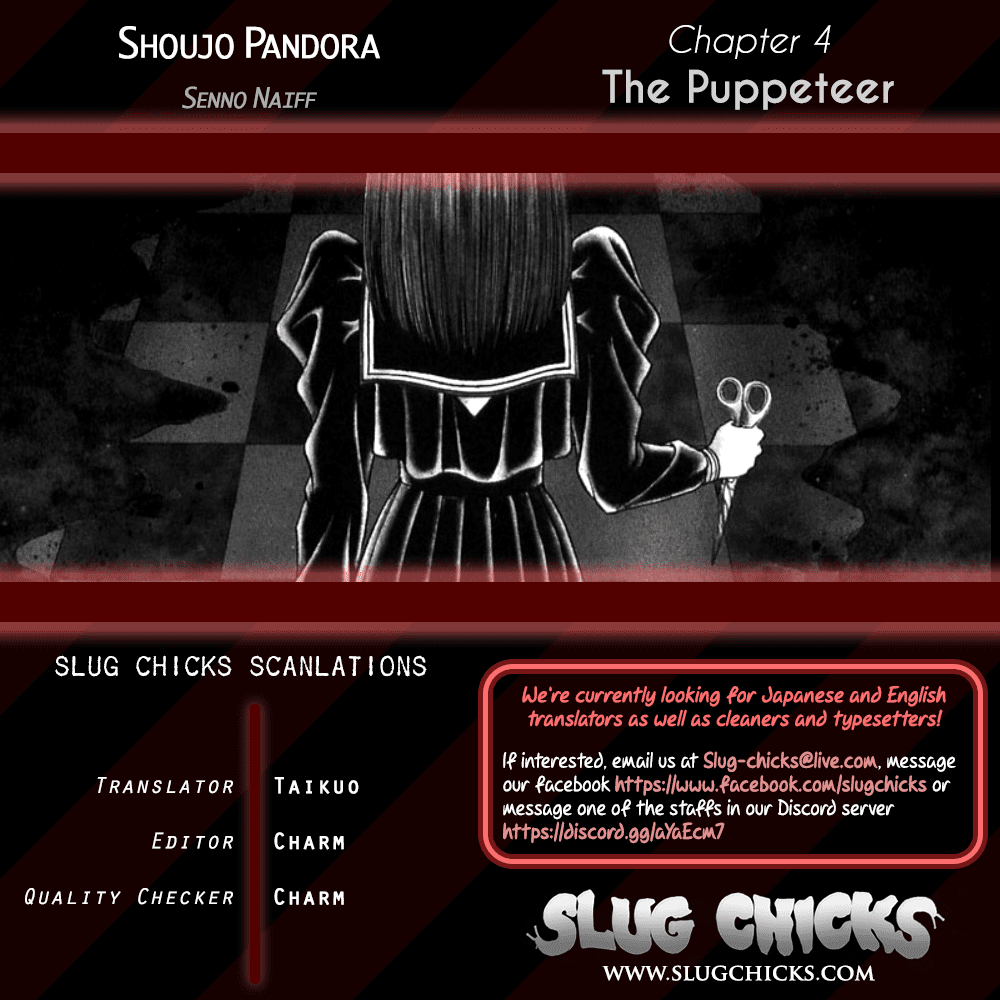 Shoujo Pandora Chapter 4: The Puppet [End] - Picture 1