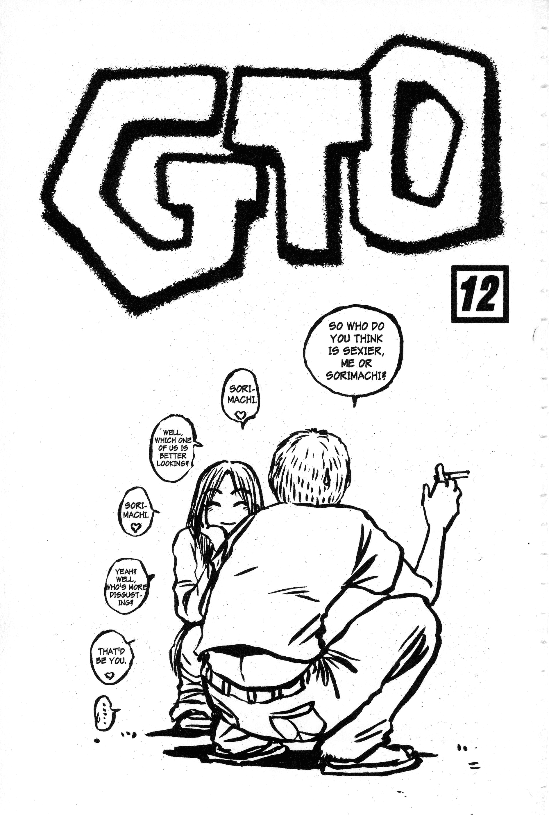 Gto - Page 2