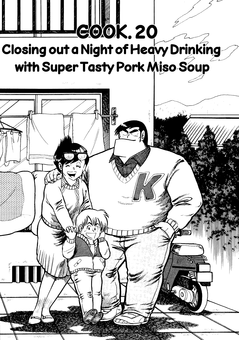 Cooking Papa - Page 2