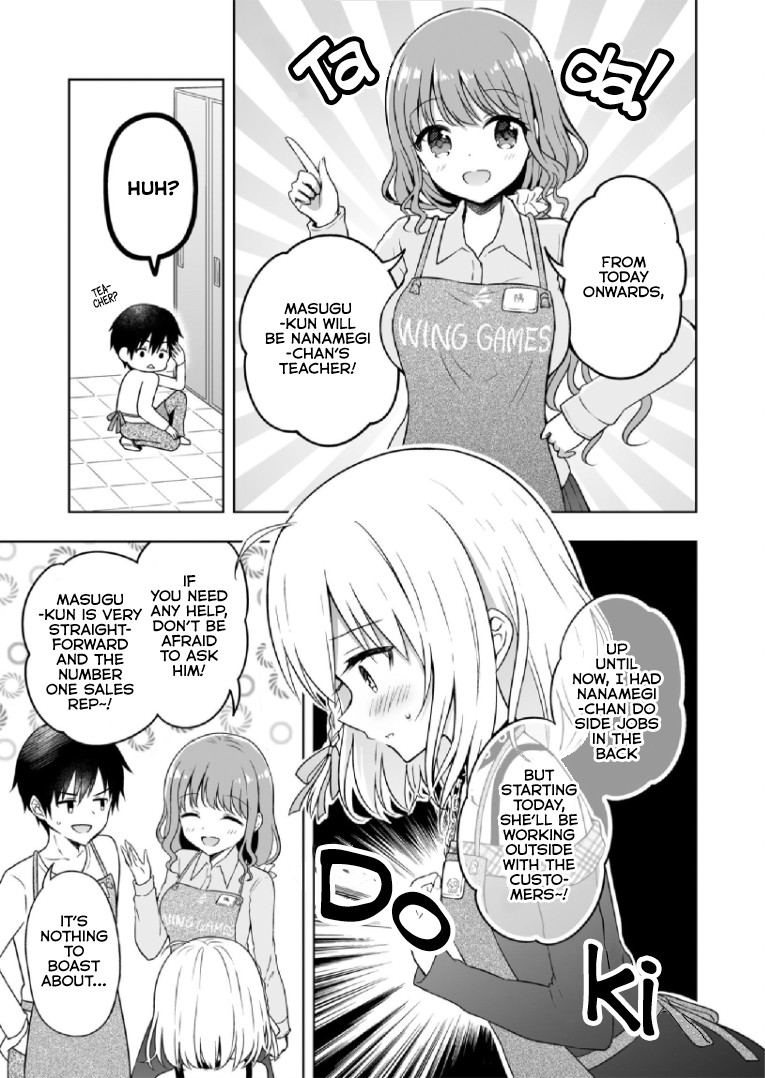 The Strongest Angel Is A Part Timer Warrior Chapter 3.1: Extra - Picture 2