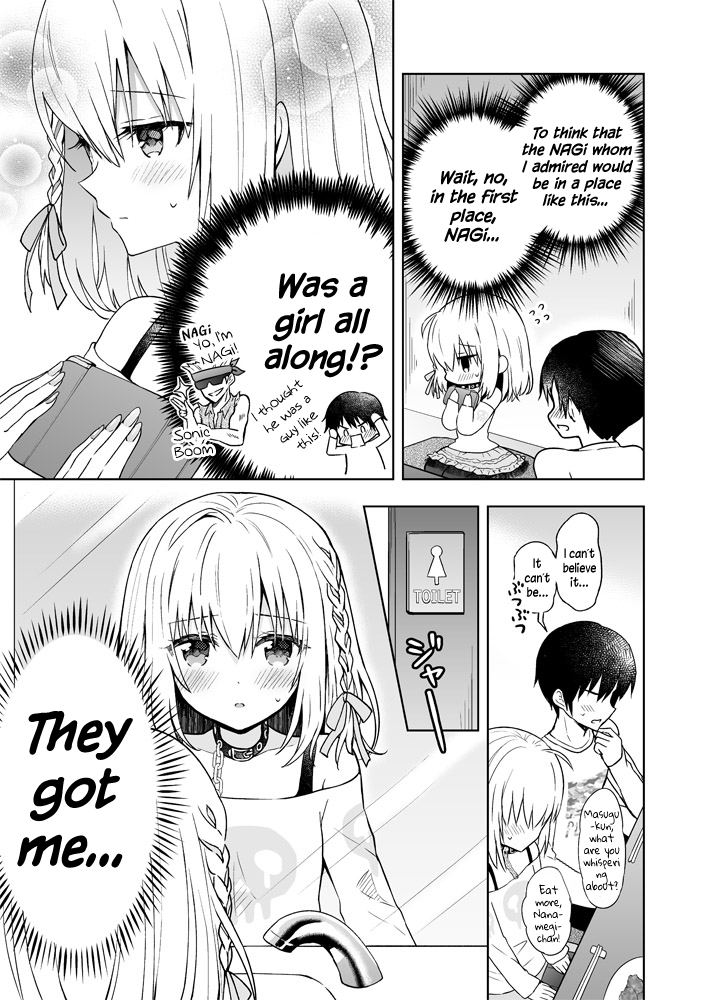 The Strongest Angel Is A Part Timer Warrior - Page 1