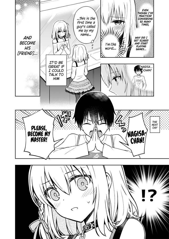 The Strongest Angel Is A Part Timer Warrior - Page 2