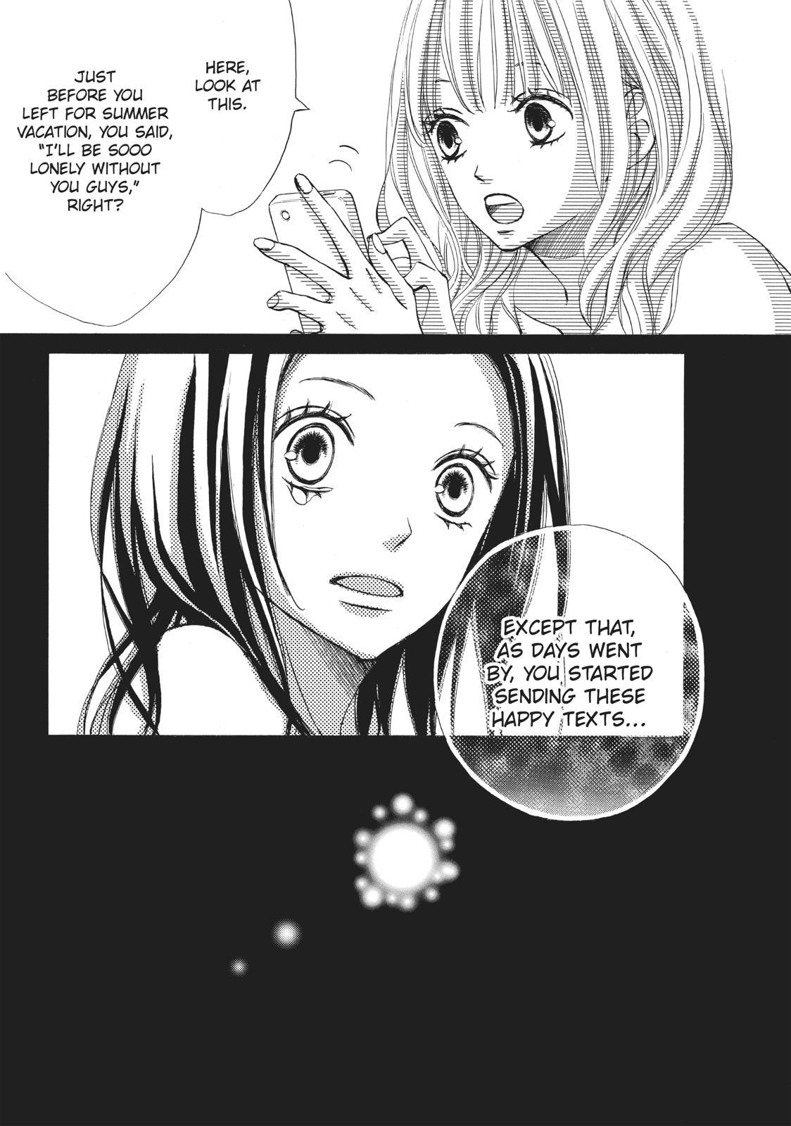 Ao Natsu - Page 2