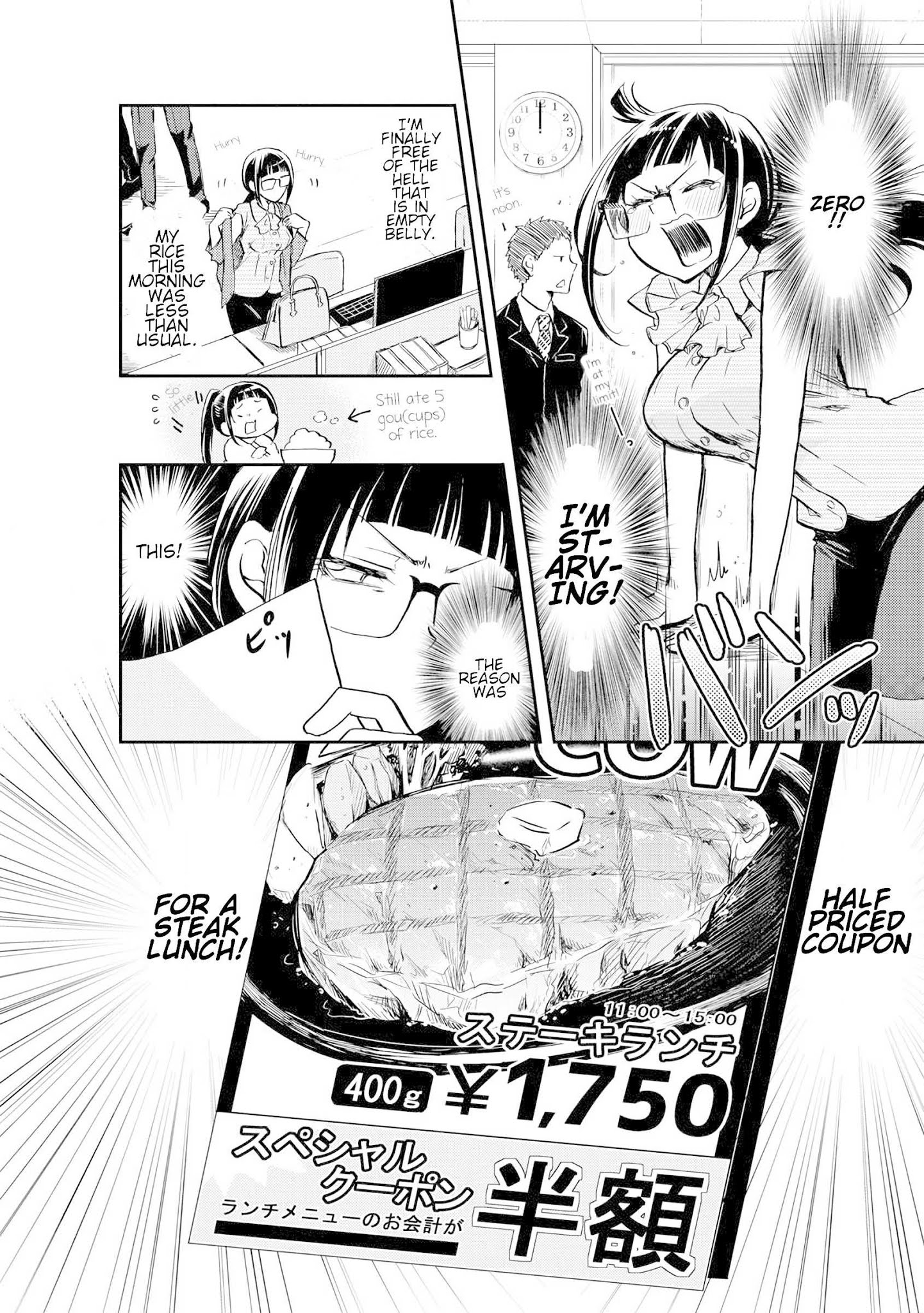 Harukawa-San Is Hungry Today Too. - Page 2