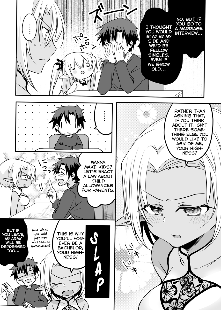 The Female Hero And The Shota Orc Chapter 22 - Picture 2