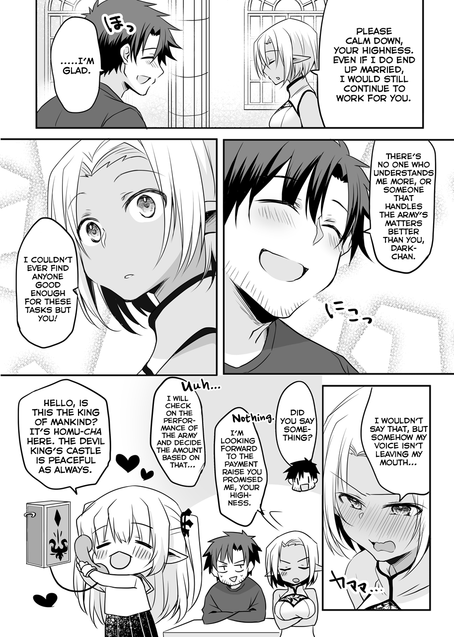 The Female Hero And The Shota Orc Chapter 22 - Picture 3