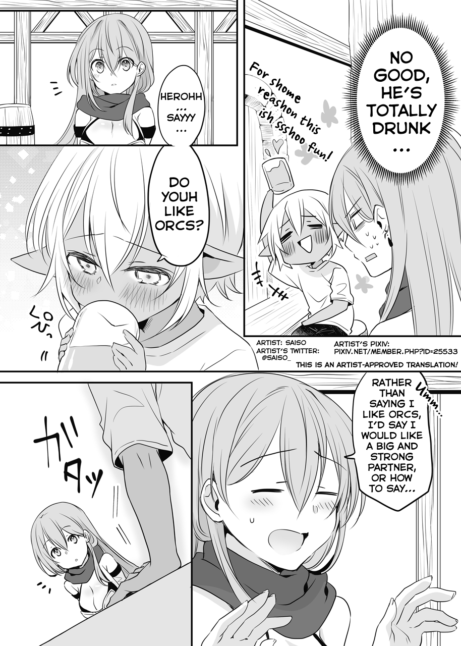 The Female Hero And The Shota Orc - Page 2
