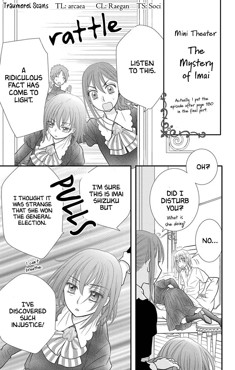 Kageki No Kuni No Alice - Page 1