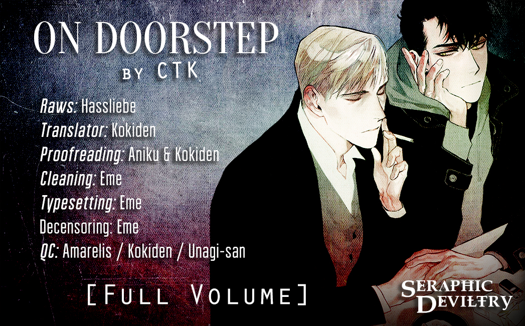 On Doorstep Vol.1 Chapter 6.6: Tokuten Specials - Picture 1