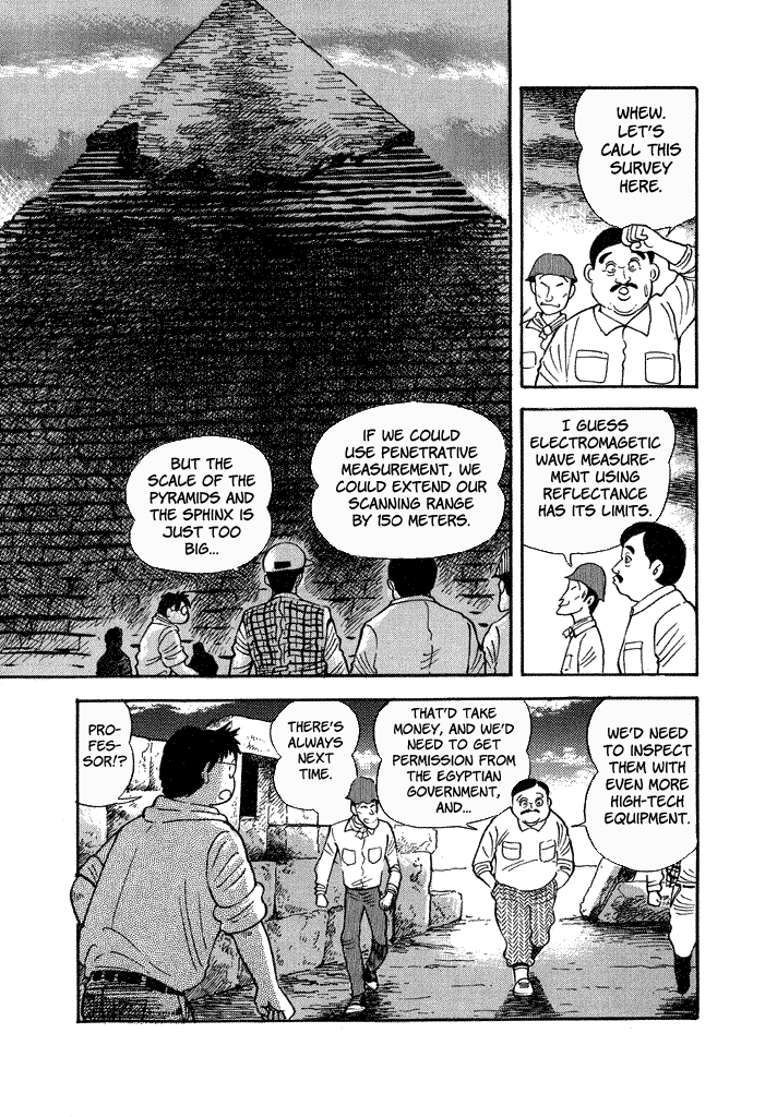Lovely Angel Chapter 36: Riddle Of The Pyramids - Picture 3