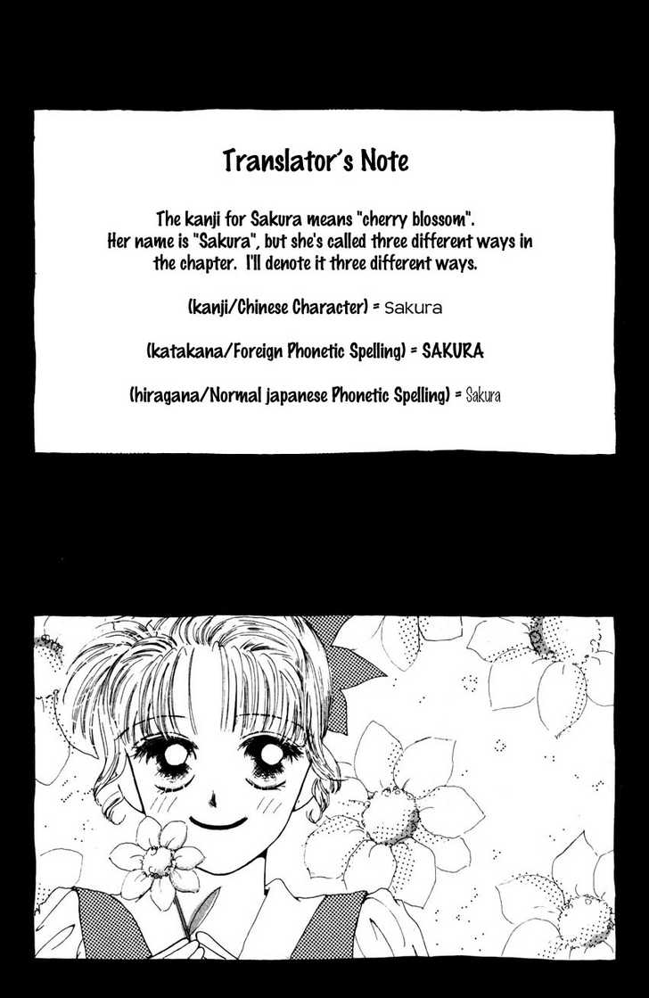 Suki Suki Darling Vol.1 Chapter 4: Sakura ~Returns~ - Picture 2