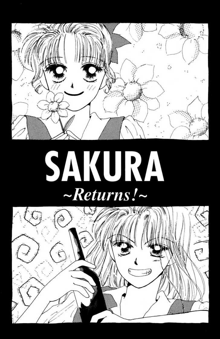 Suki Suki Darling Vol.1 Chapter 4: Sakura ~Returns~ - Picture 3