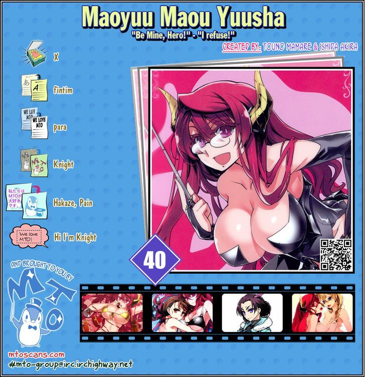 Maoyuu Maou Yuusha - Chapter 40 : We Really Can’T Afford To Lose After All - Picture 1
