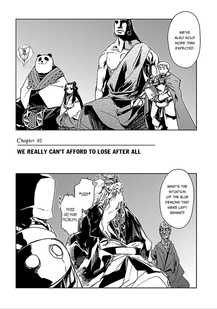 Maoyuu Maou Yuusha - Chapter 40 : We Really Can’T Afford To Lose After All - Picture 3