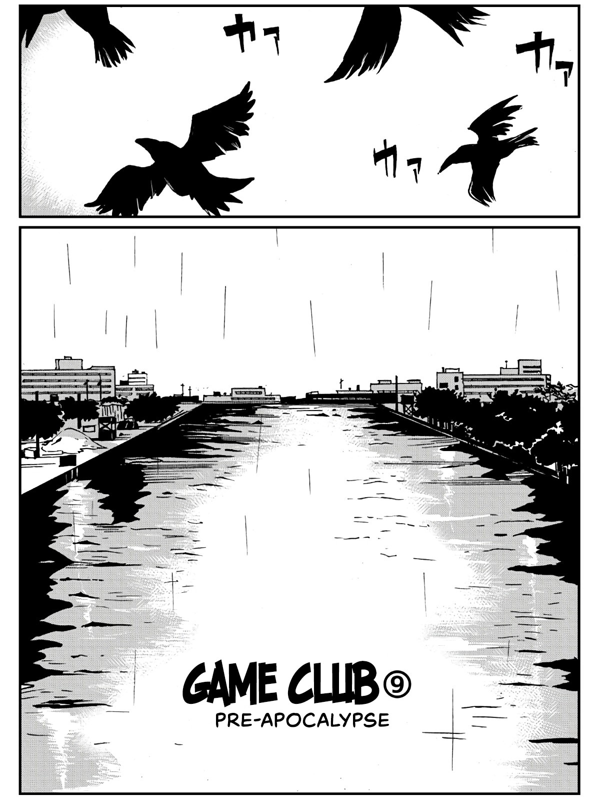 Game Club Chapter 21: Pre-Apocalypse - 1 - Picture 3