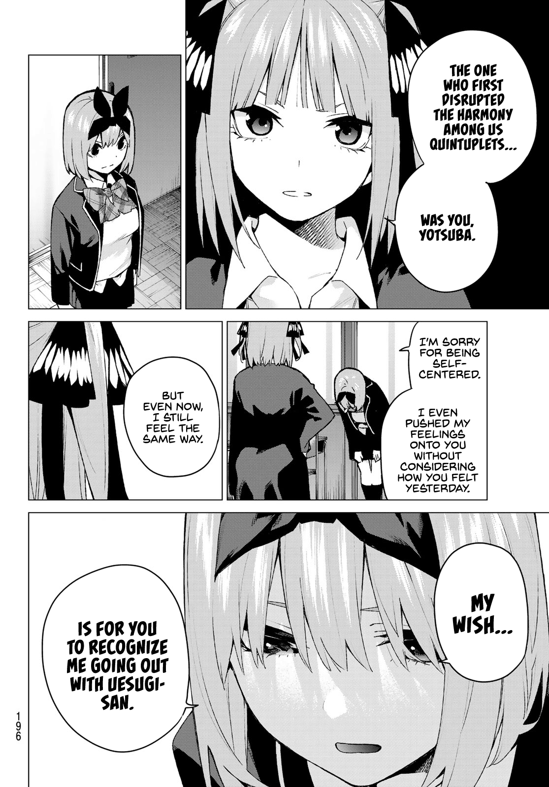 Go-Toubun No Hanayome Chapter 118: Itsuki S Recollections - Picture 3