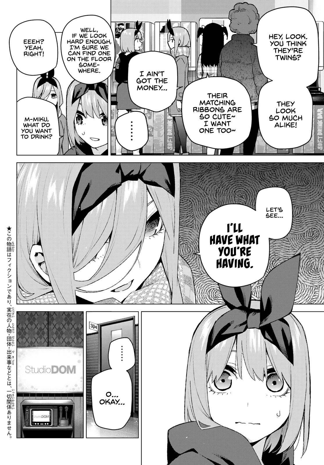 Go-Toubun No Hanayome Chapter 116: Five Hours, One Room - Picture 2