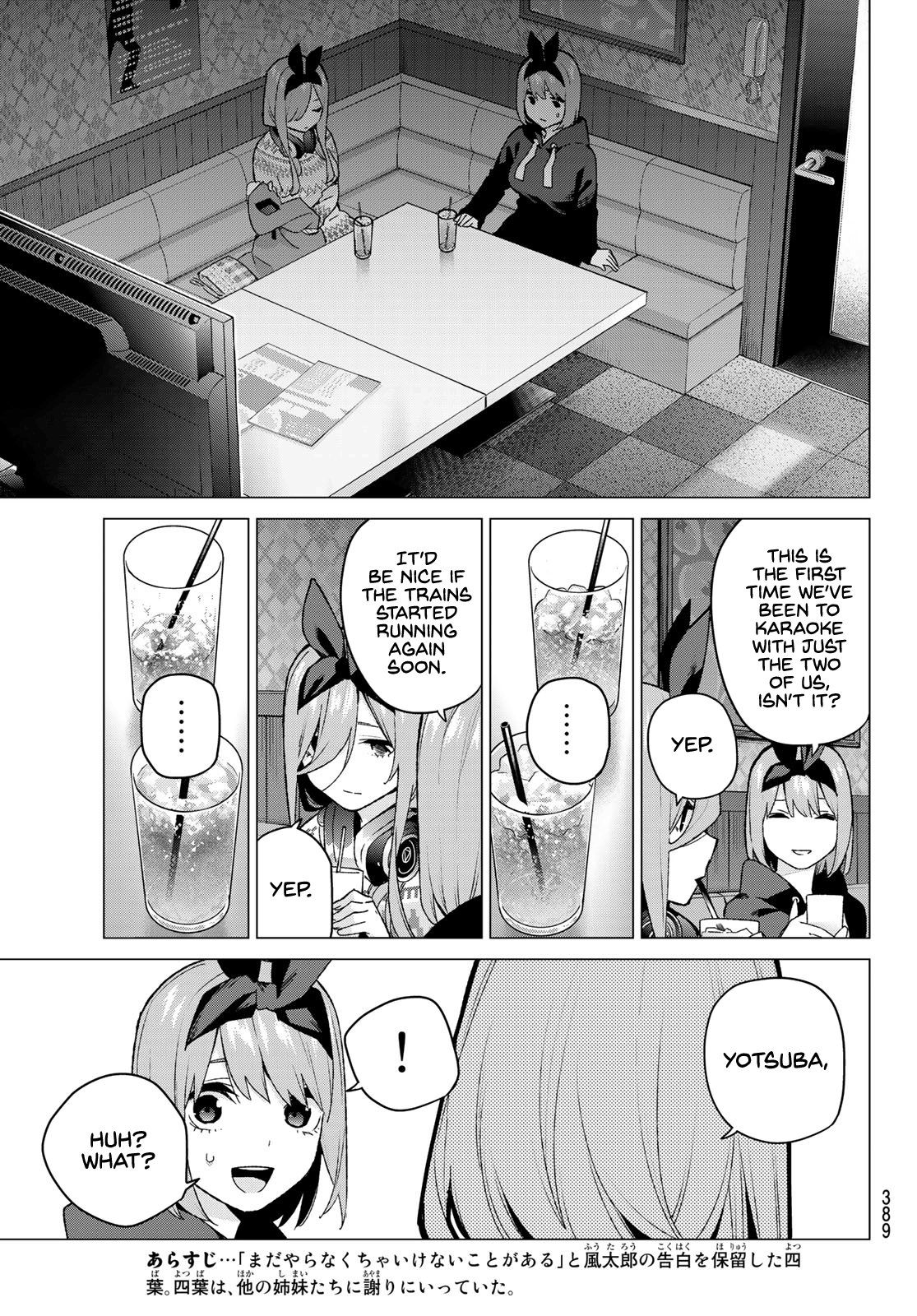 Go-Toubun No Hanayome Chapter 116: Five Hours, One Room - Picture 3